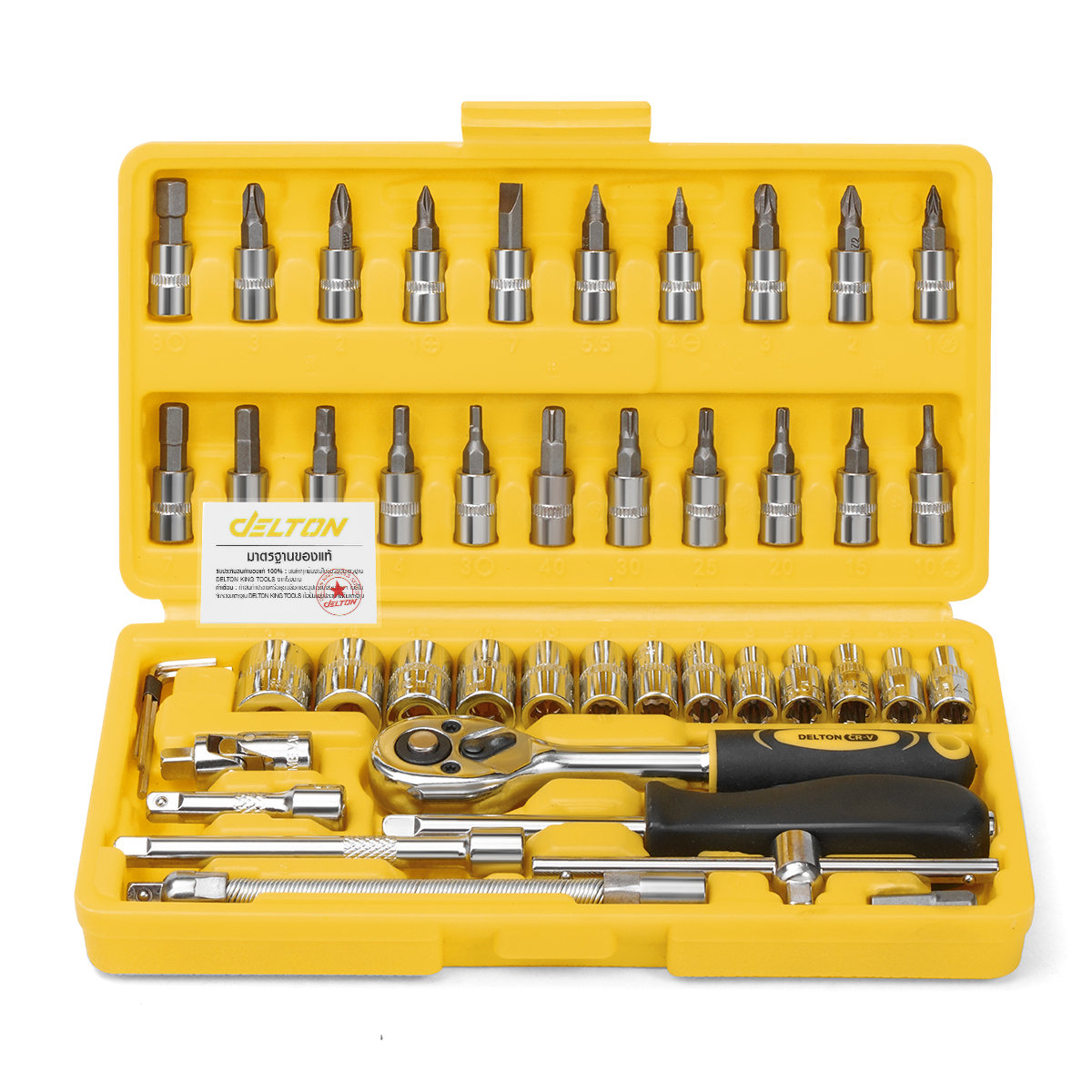 ชุดบ็อกซ์ DELTON รุ่น DKT-46PCS 1/4 นิ้ว แพ็ก 46 ชิ้น
